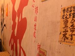 -旧街市鲜货老火锅(大光路店)