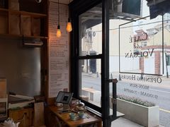 -Cafe del Volcan(永康路店)