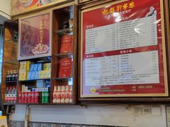 -恩宁刘福记(东华东路店)