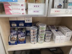 -荔康动物医院(康王北路店)