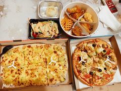 -必胜客(安盛金马店)