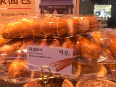 -巴黎贝甜(大宁国际商业广场店)