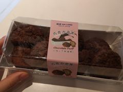 -琳琅LIN LANG(海垦店)