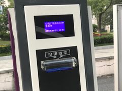 -正大乐城-停车场