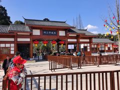 -邓小平故里