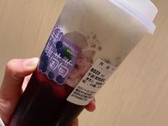 手剥·粒粒葡萄-阿嬷手作(深圳梅林卓悦汇店)