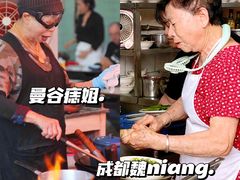 -豆腐脑花