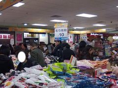 -AEON永旺(东方宝泰店)