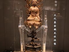 -浙江省博物馆(孤山馆区)