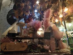 -花十悦·鲜花咖啡餐厅(振业城一期店)
