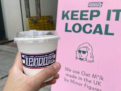 手冲咖啡-Tempo Coffee(市二宮店)