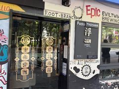 -橡皮书店(翠湖北路店)