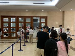 -人力资源发展促进中心