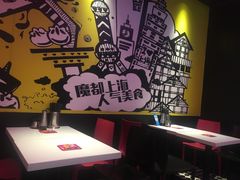 -小杨生煎(湟普汇店)
