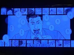 -木子烧鸟屋(百子湾店)