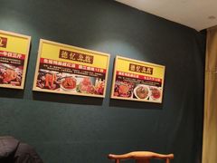 -重庆德忆火锅（龙南街3店）(渝水岸餐饮)