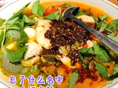 -云海肴·汽锅鸡·云南菜(高德置地店)