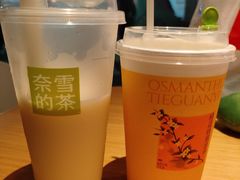 -奈雪的茶(红谷滩万达广场店)