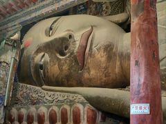 -张掖大佛寺景区