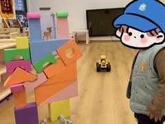 -KidsHome毅英宝贝家早教托育中心