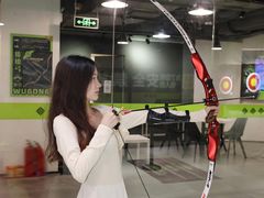 -無弓射箭俱乐部(领展中心城店)