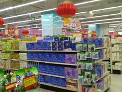 -卜蜂莲花(岳阳店)
