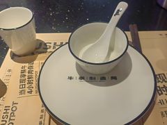 -牛事制造局牛肉火锅(莲岳路店)