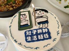-今日Cake蛋糕茶歇·甜品台定制