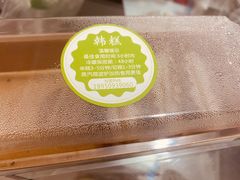 -南大门韩糕(后埭溪路店)