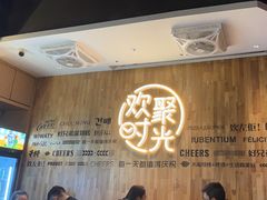 -木屋烧烤(龙岗南联店)