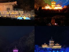 -禅宗少林·音乐大典