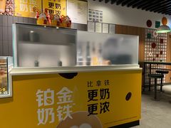 -麦当劳(郑州新郑机场)