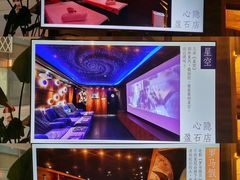 -心隐·按摩·SPA(盈石广场店)