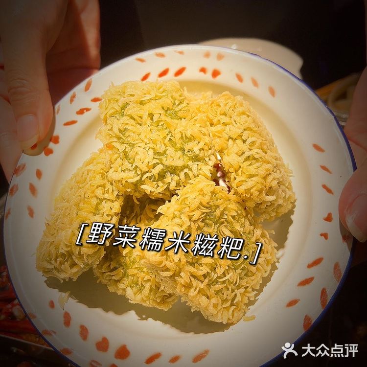 重庆解放碑探店..|天棒老火锅