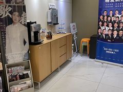-瑞尔齿科(时代诊所)