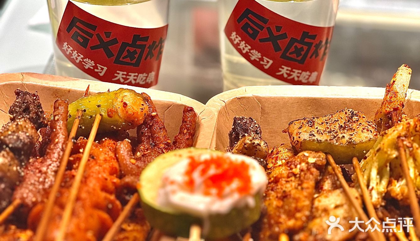 🆘我靠!福州油炸串串之神!!真的香迷糊👅
