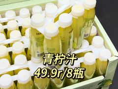 -山姆会员商店(亦庄创意生活广场店)