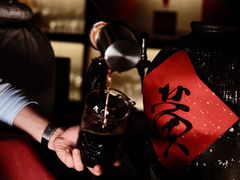 -苏州凯悦酒店·酒肆(华池街店)