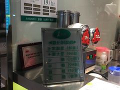 -1点点(金桥店)