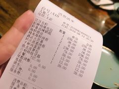 账单-最品火锅