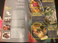 菜单-卵石庭院Pebbles(五道营店)