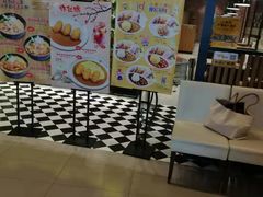 -CoCo壱番屋(久光百货店)