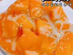 -一心冰品(迎津街店)