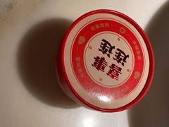 -日丰园海肠水饺·老字号大连海鲜(银泰城店)