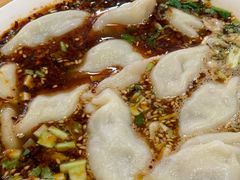 -尤素福东举院饺子馆