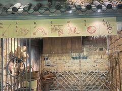 -时尚天河商业广场