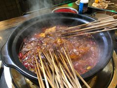 -小郡肝串串(解放碑店)