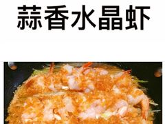 -炊烟小炒黄牛肉(中心印象城店)