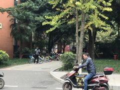 -西南民族大学南区(双流校区)