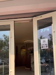 -LJOY丽锦造型·烫发染发